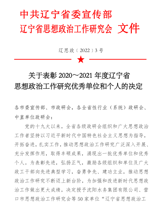 图1.png