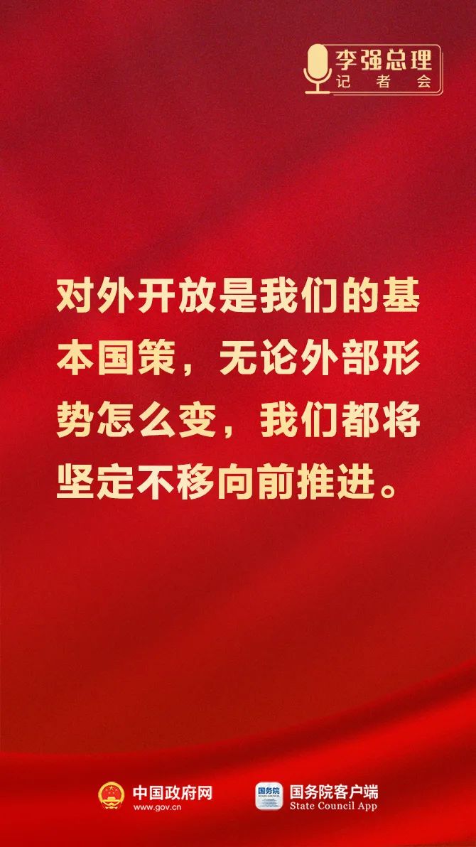 总理10.jpg