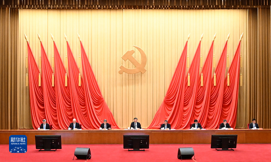 1681956433455737 J9集团|国际站官网