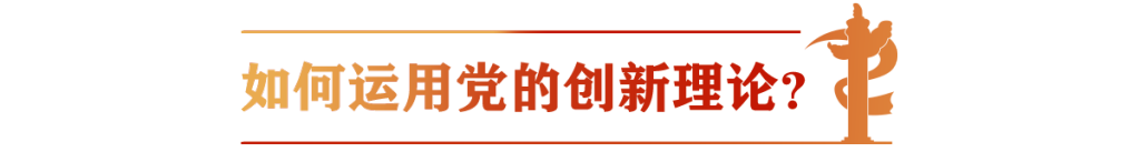 1681957371184896 J9集团|国际站官网