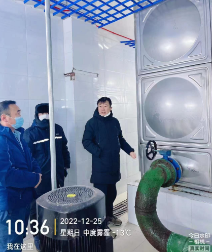 微信截图_20230506110006.png