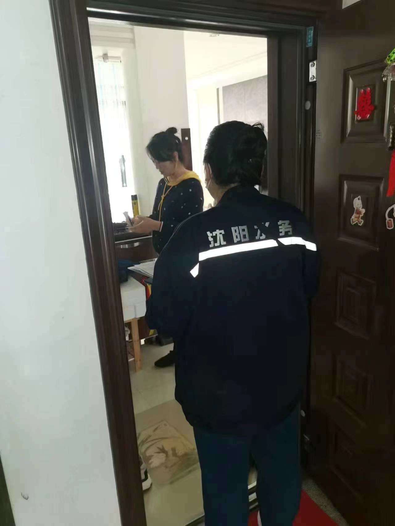 1683787618601087.jpg
