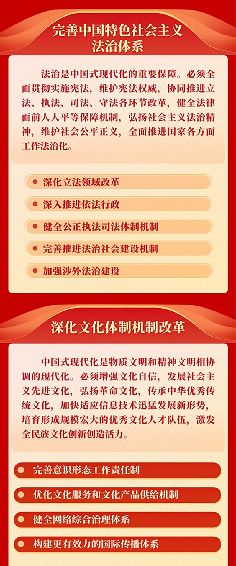 图片 4b.jpg